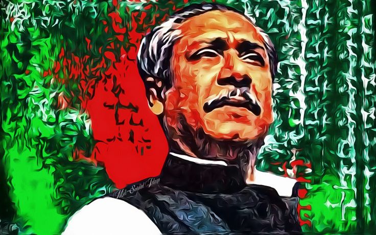 Sheikh Mujibur Rahman